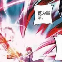 白白13