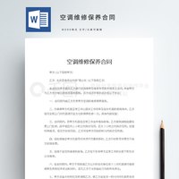 小阿木的日常