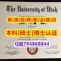 丸子要不要