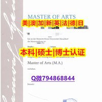 小暮色不说话