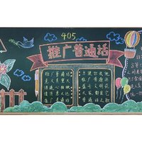 老小舟在发呆