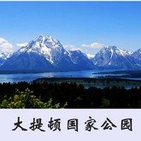 大小满酱