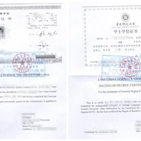 白露有点困