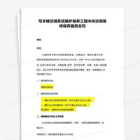 老看海哦