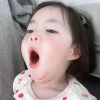 潘平
