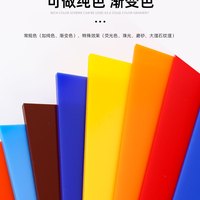 石涛