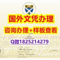 蔡波