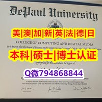 林宇