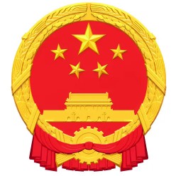中国政府网