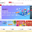 凤凰知音