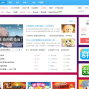 4399游戏吧