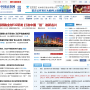 中国证券网