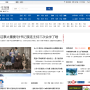 华龙网
