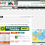 姓名测试打分