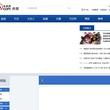 CCTV央视网