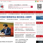 中宏网