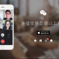 WeChat