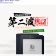 北京掌阅科技有限公司