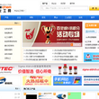 盖德化工网