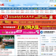 南太湖网