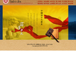 北京大学中文系