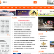 郑州本地宝