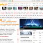 游戏堡