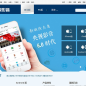 CBox央视影音