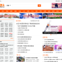 大连本地宝