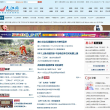 中国江西网