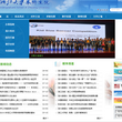 浙江大学本科生院