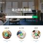 上海链家网