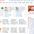 CN人才网