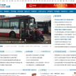 千龙网中国首都网