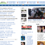 TOM新闻频道