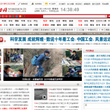 中工网