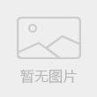 国家税务总局上海市税务局