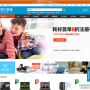 惠普中国在线商店