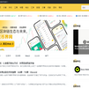 上海深之诺网络科技服务中心