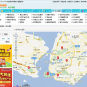 欣欣电子地图