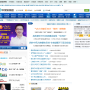 39健康新闻