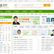 找法网