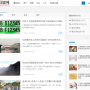 暨阳社区（暨阳网）