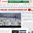 中国广播网河南分网