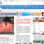 叶子猪游戏网