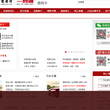 招商银行信用卡中心