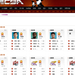 网易CBA