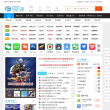 飞游游戏