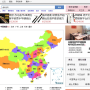 图吧地图
