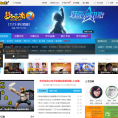 17173《梦幻西游2》专区
